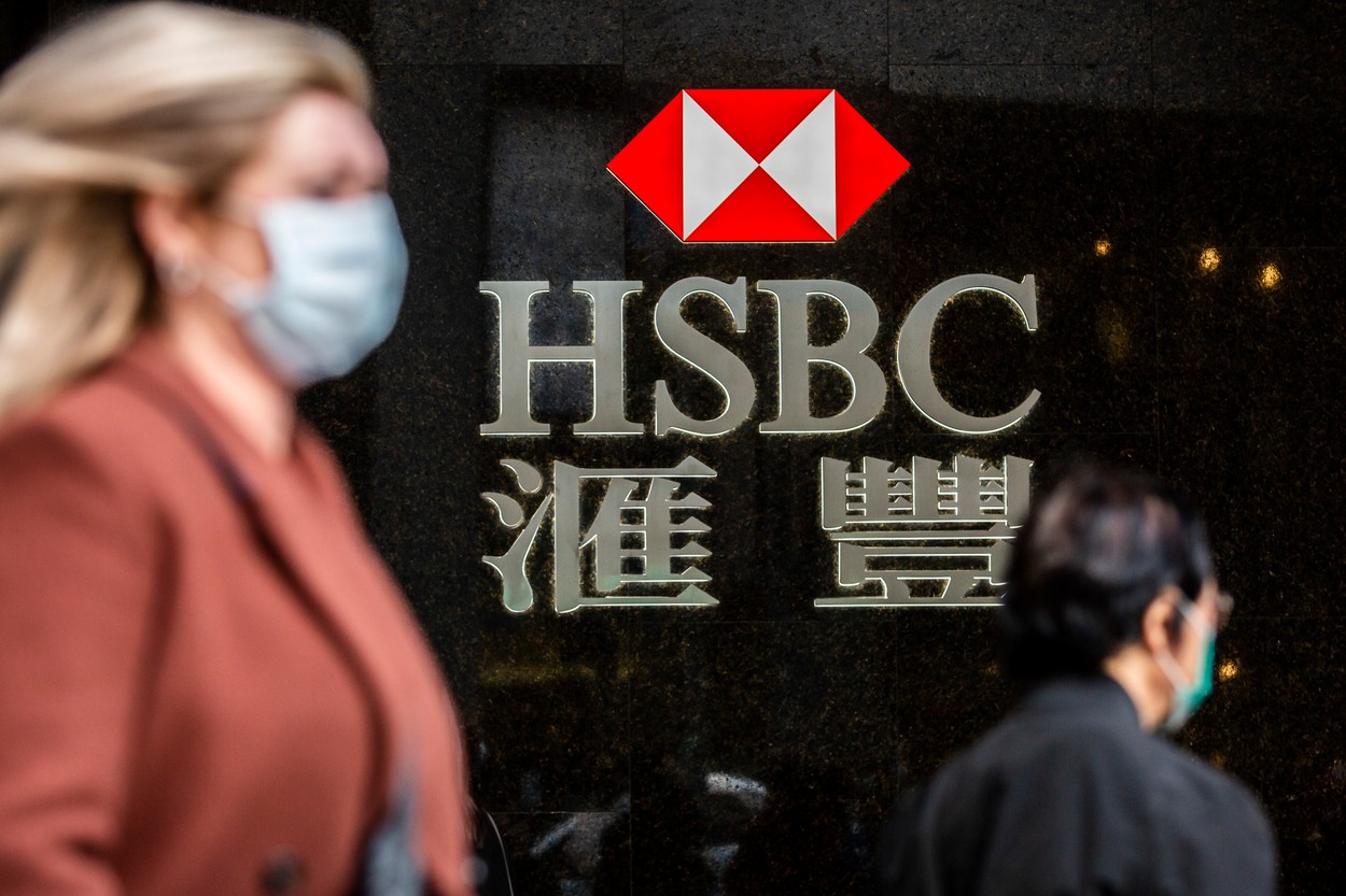 HSBC, cea mai mare bancă europeană, va elimina active de 100 de miliarde de dolari şi 35.000 de locuri de muncă