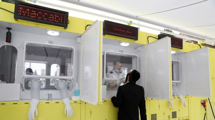 Israelul reimpune carantina națională pentru 3 săptămâni