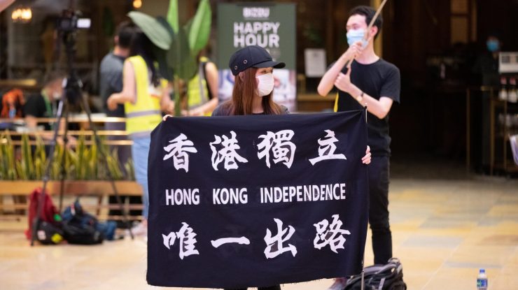 Legea securității naționale din Hong Kong: Beijing-ul dezvăluie detalii despre cel mai controversat proiect legislativ