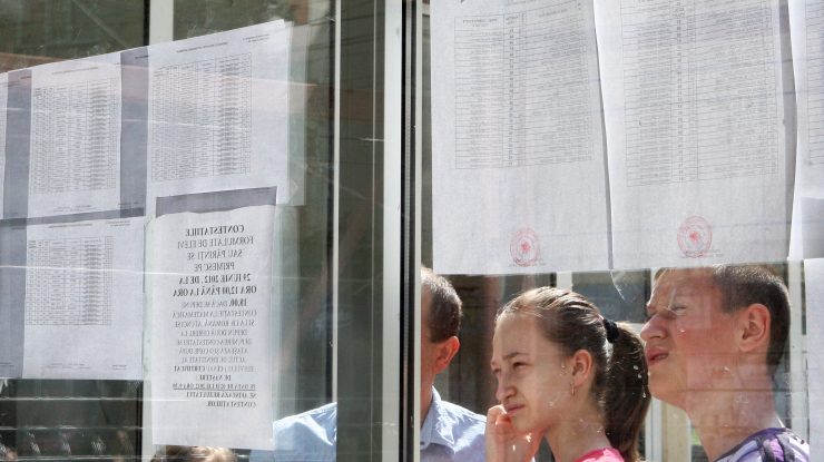 Evaluarea Națională 2021. Primele rezultate ale sesiunii speciale vor fi publicate astăzi