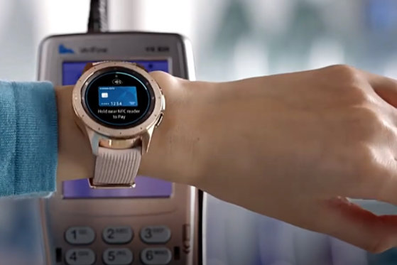 Detalii despre noul Samsung Galaxy Watch 3: cum îl controlezi prin gesturi