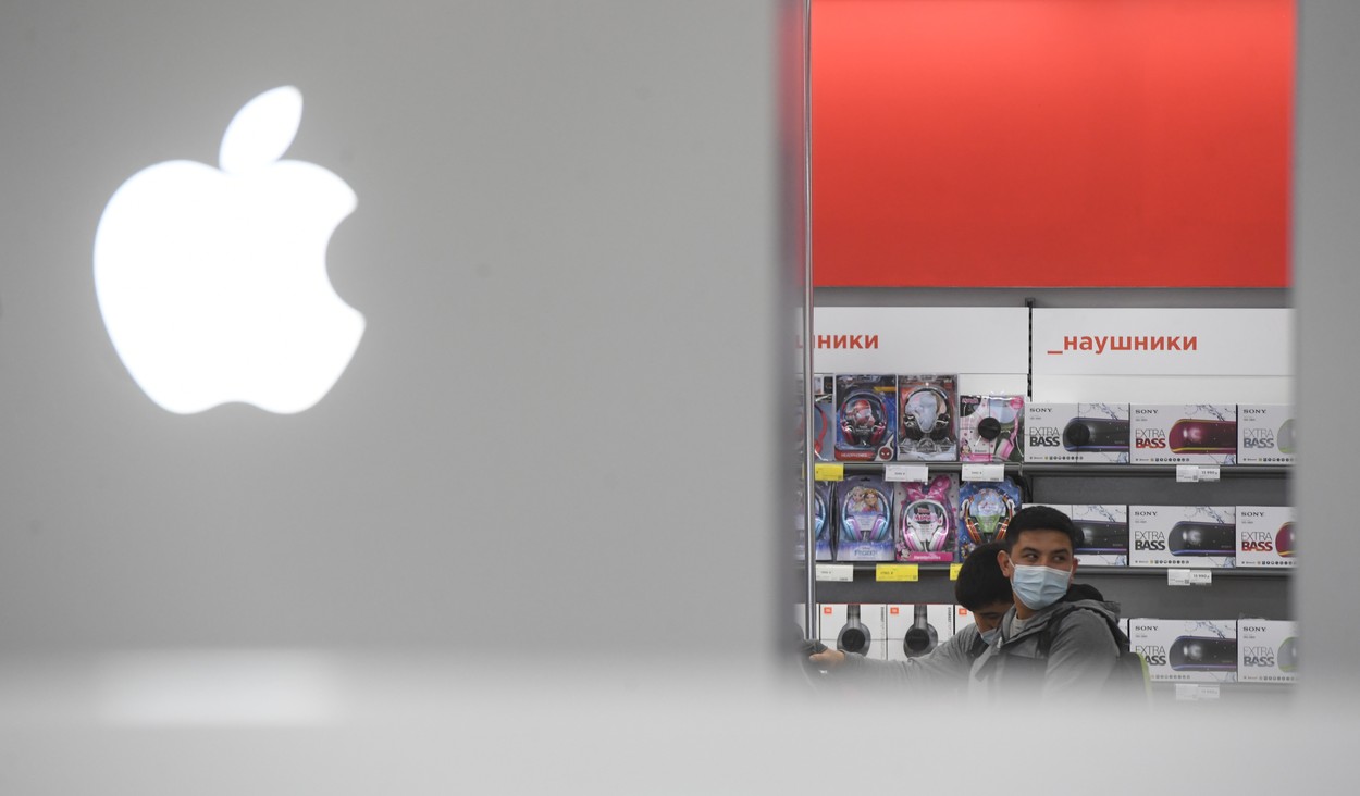 TikTok te poate spiona pe iPhone. Ce sfaturi îți dau experţii în cyber-security