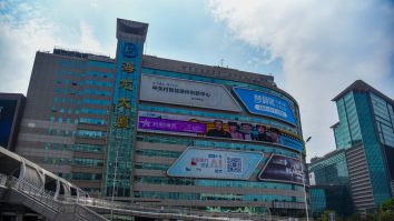 Bloomberg: IPO-urile roșii-fierbinți ale Chinei creează câte un miliardar pe săptămână