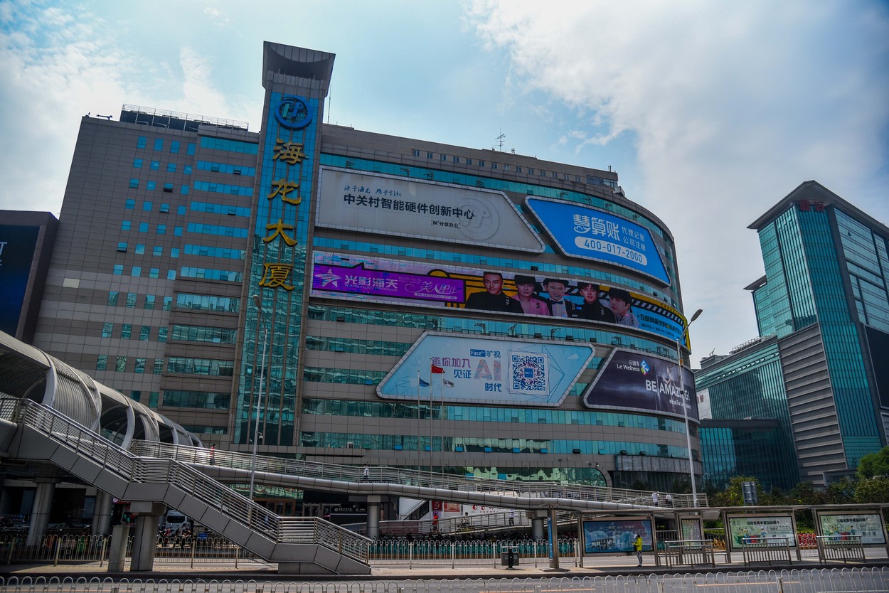 Bloomberg: IPO-urile roșii-fierbinți ale Chinei creează câte un miliardar pe săptămână