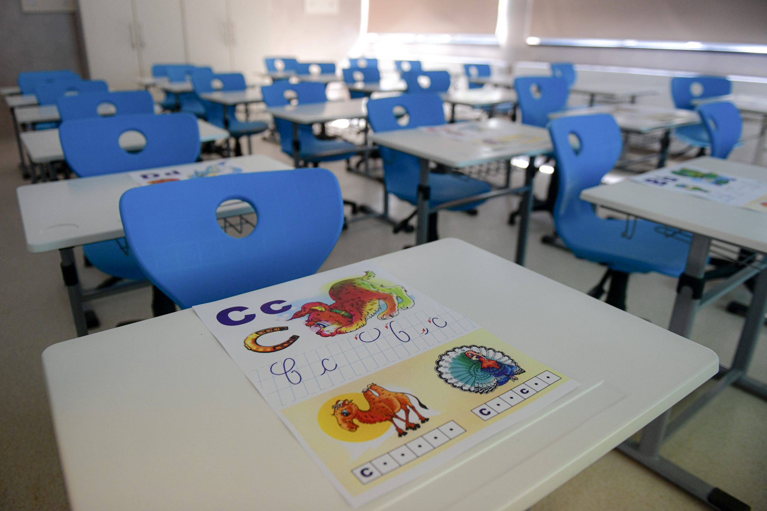 Când vei afla decizia luată în privința redeschiderii școlilor