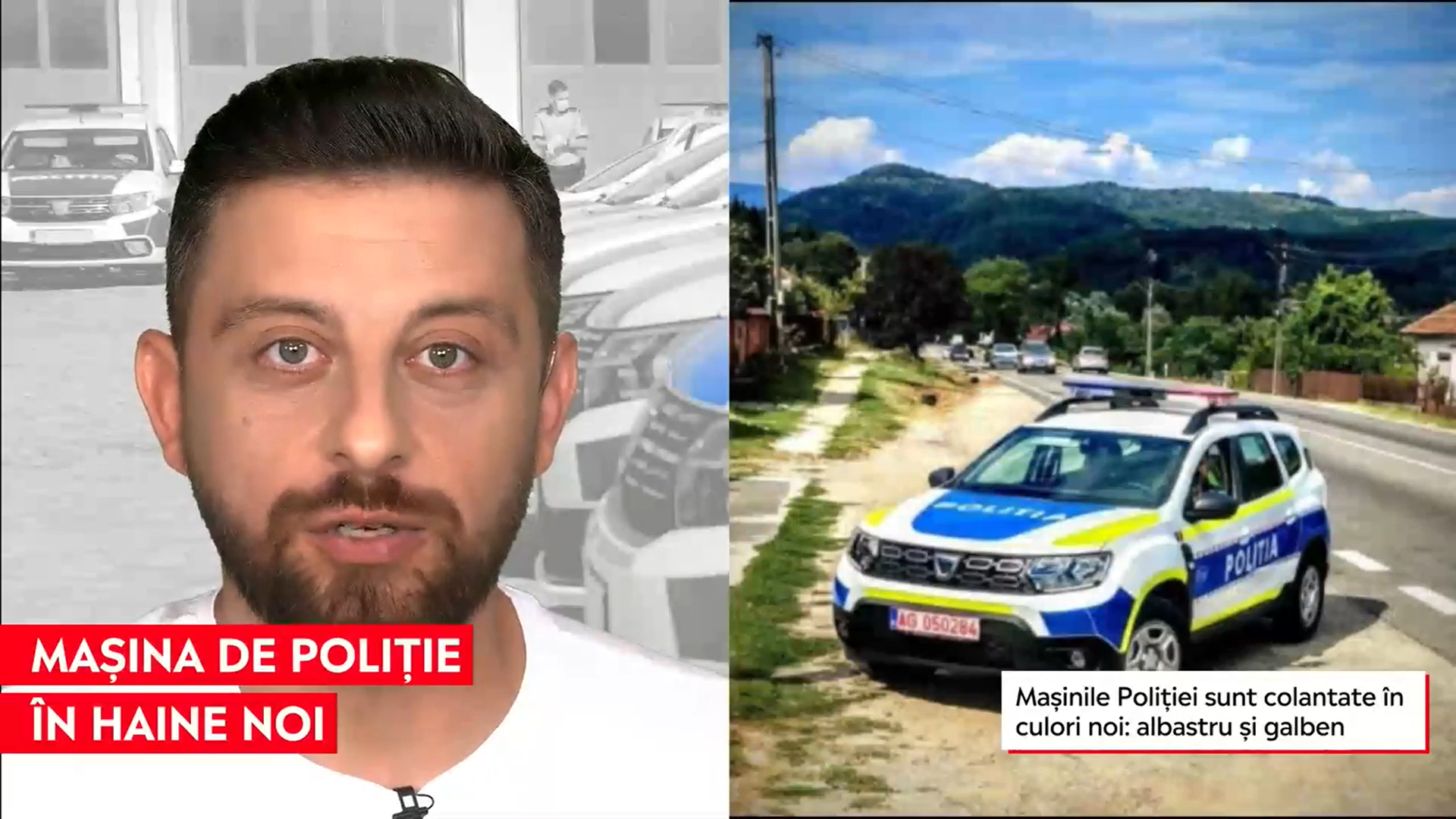 Noul model al mașinilor Poliției Române este copiat de la automobilele polițiștilor europeni