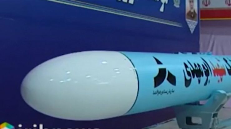 Iranul prezintă două rachete balistice în ciuda cererilor SUA