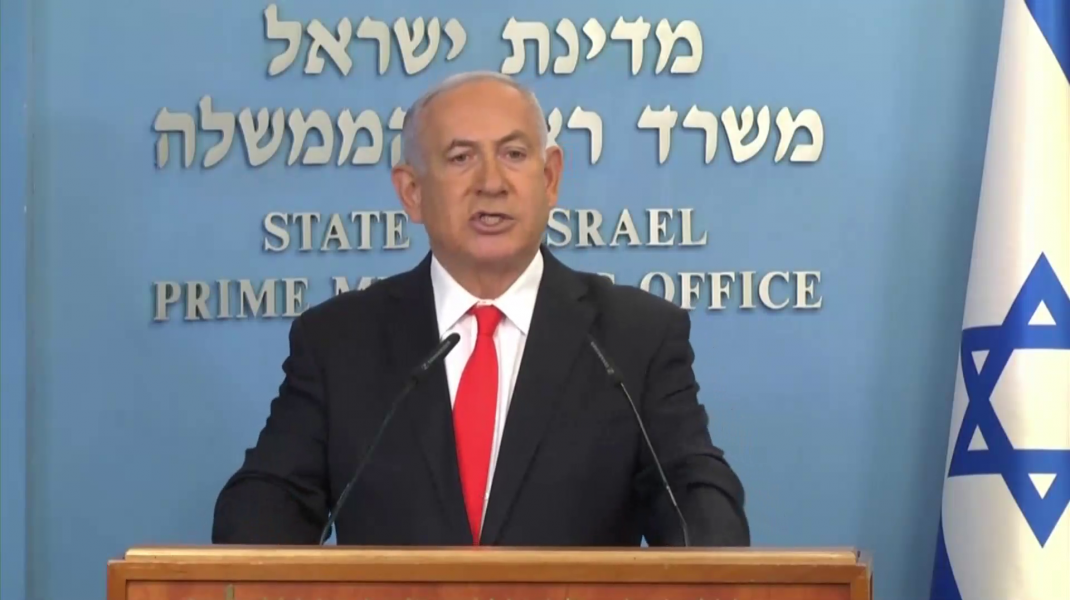Benjamin Netanyahu