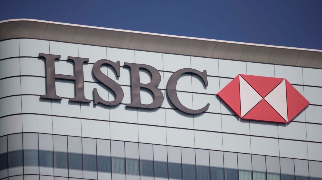 HSBC