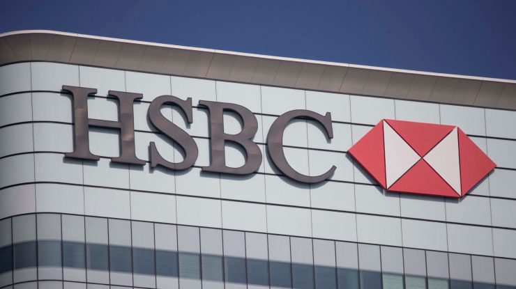 HSBC