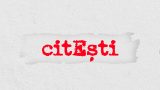 citEști