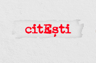citEști