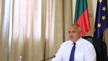 Premierul bulgar Boiko Borisov a demisionat din funcție. Se afla la conducerea guvernului din 2017
