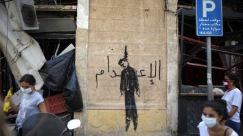 Condamnat la moarte prin spânzurare în urma unor mesaje vocale trimise pe WhatsApp