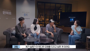 „Untact”, o comedie filmată integral cu telefonul mobil. Va fi lansată în cinematografe