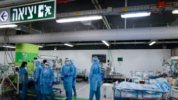 spital parcare subterană Israel