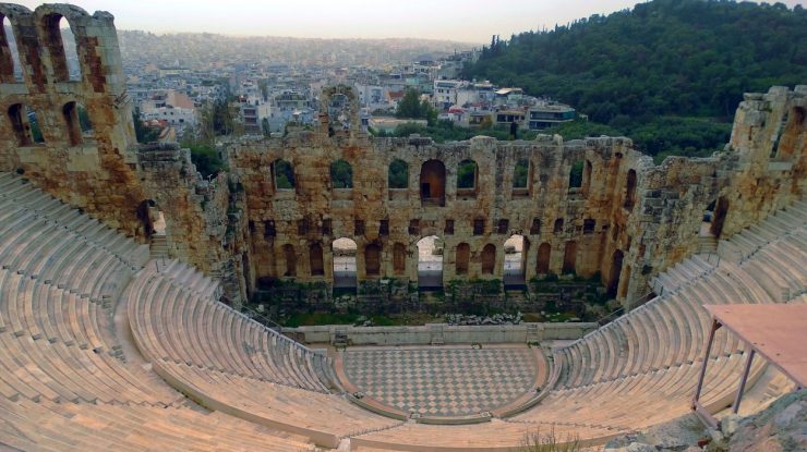Herodes-Atticus