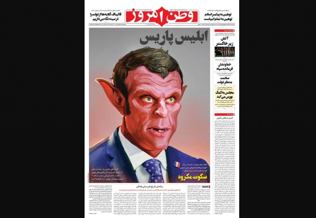 „Diavolul din Paris“. O caricatură cu Macron, pe prima pagină a unui ziar din Iran