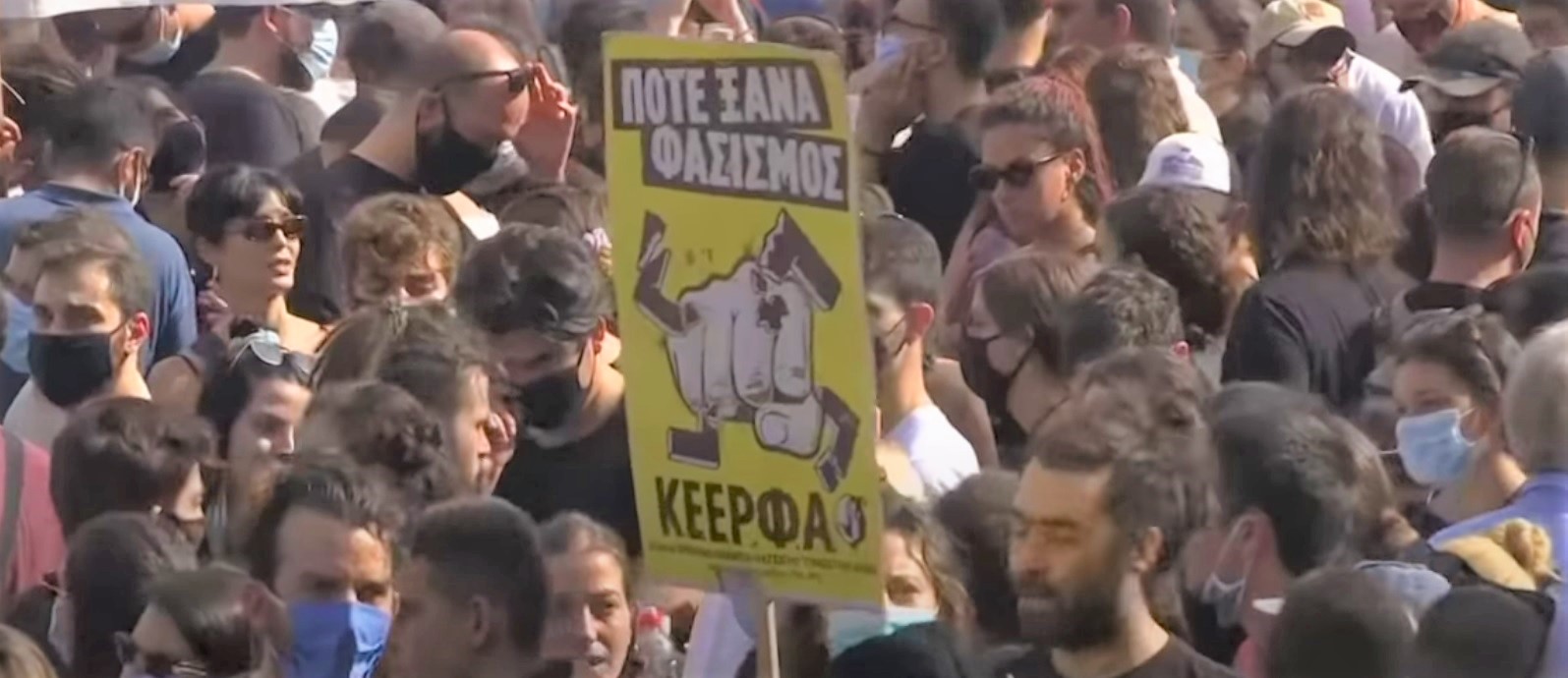 Justiția elenă a declarat partidul de extremă dreapta Zorii Aurii drept organizație criminală