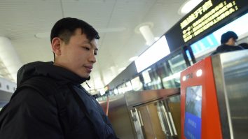 Prima țară care va folosi recunoașterea facială pentru ca locuitorii să aibă acces în anumite instituții