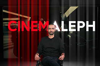 CinemAleph