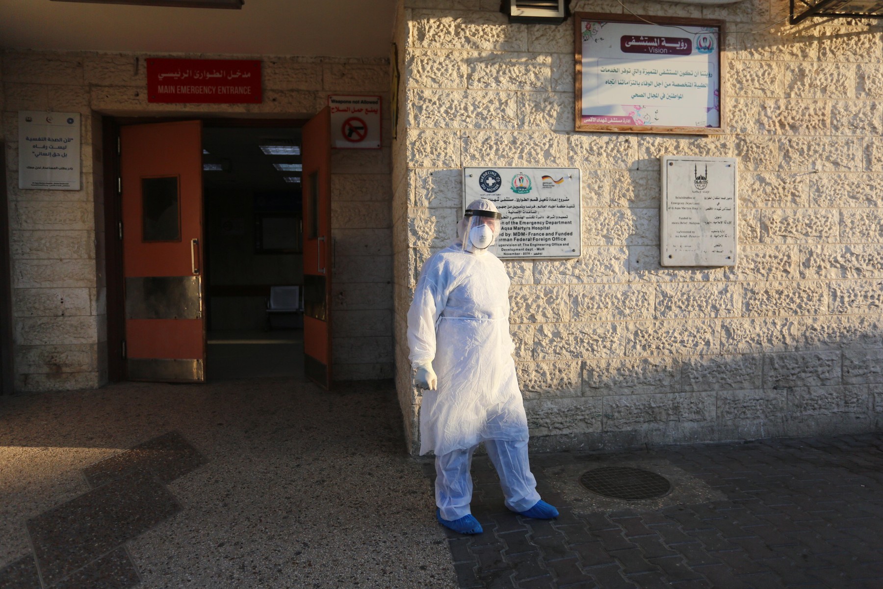 OMS donează ventilatoare spitalelor din Fâșia Gaza, suprasolicitate din cauza infecțiilor cu SARS-CoV2