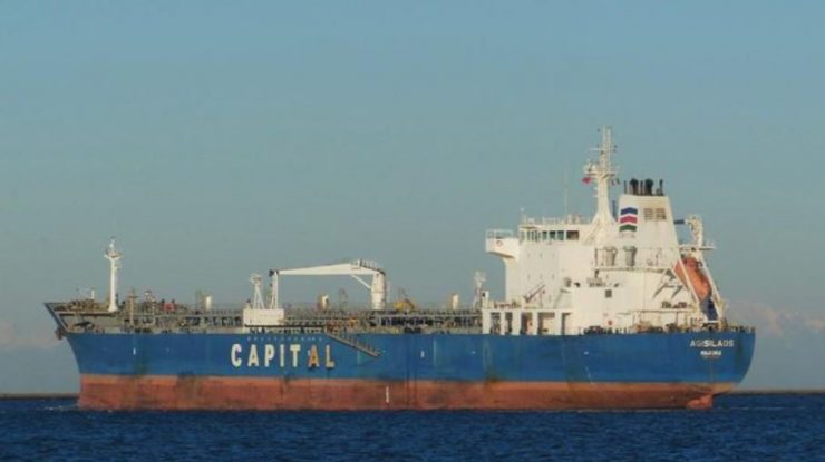 MAE anunță o celulă de criză interinstituţională după ce o navă ar fi fost atacată de piraţi