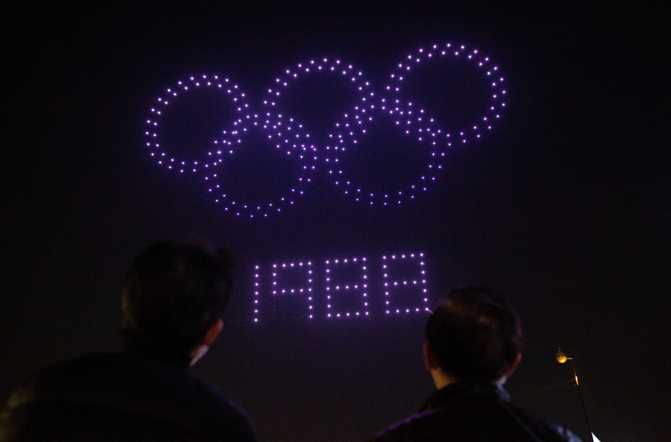 Spectacol luminos și desene pe cerul Coreei de Sud. Momentul speranței, exprimat prin tehnologie