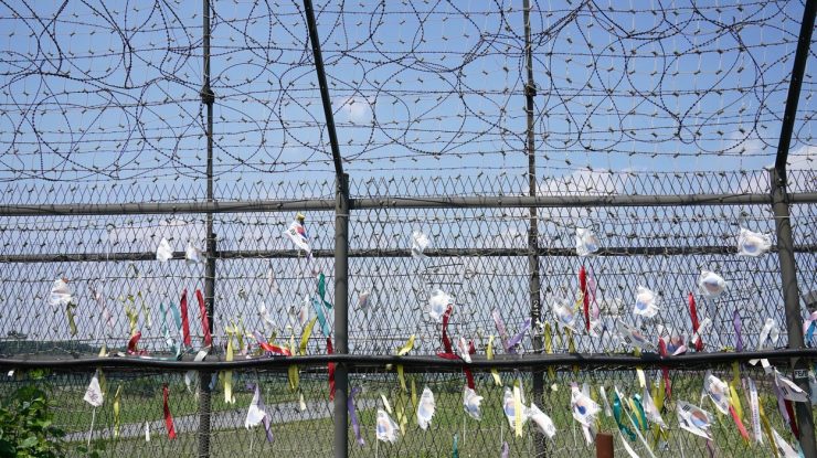 granita-coreeadenord