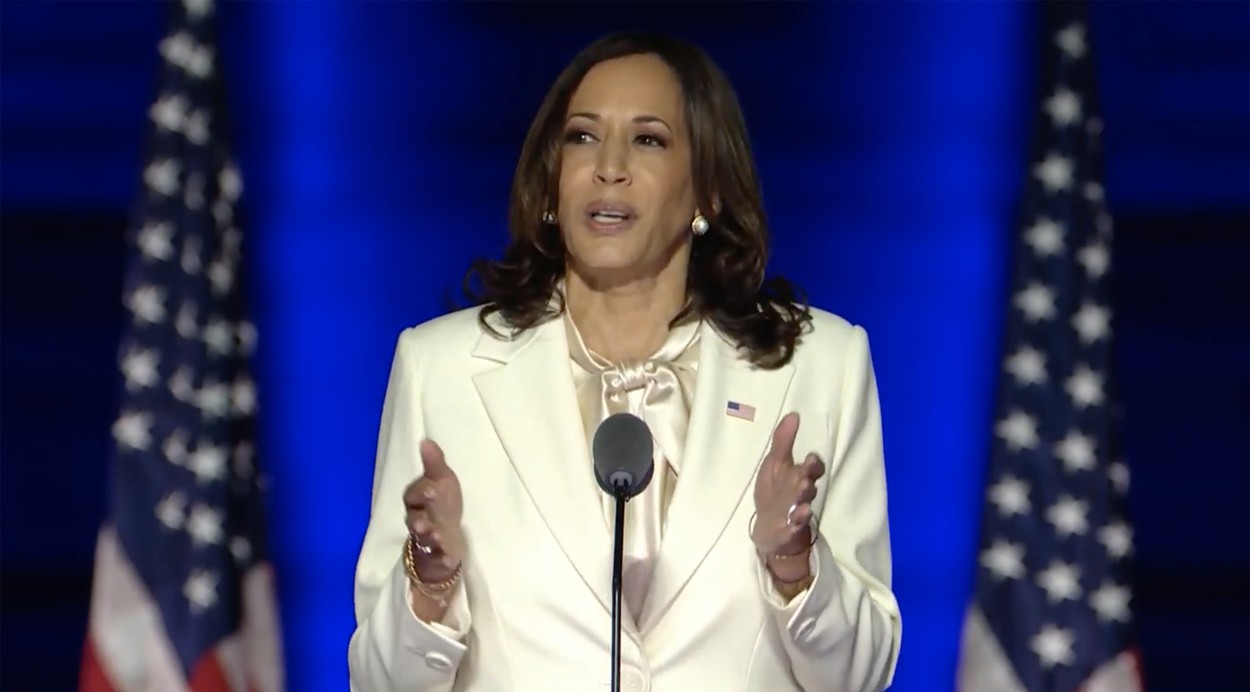 Kamala Harris, fiica unor imigranți, ajunsă în cea mai înaltă funcție ocupată vreodată de o femeie în SUA: ”Nu voi fi ultima”
