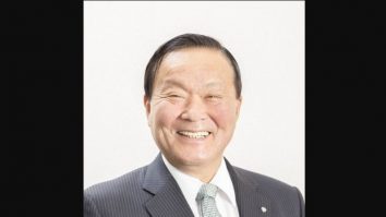 Legătura neobișnuită dintre primarul unui orășel din Japonia și Joe Biden. Cum a devenit celebru după alegerile din SUA