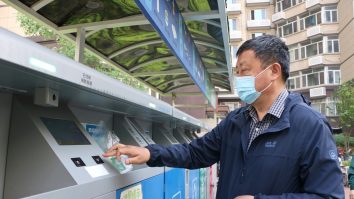 Un profesor a dat în judecată un parc pentru că a înlocuit sistemul de intrare. Ce l-a enervat