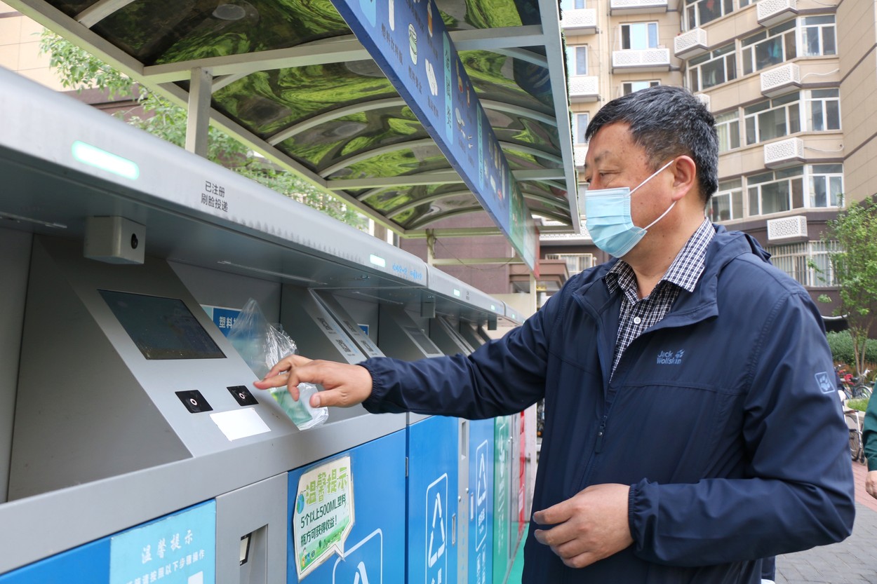 Premieră. Teribilele metode de supraveghere ale Chinei au fost răpuse chiar în China