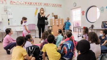 scoala-primara-israel