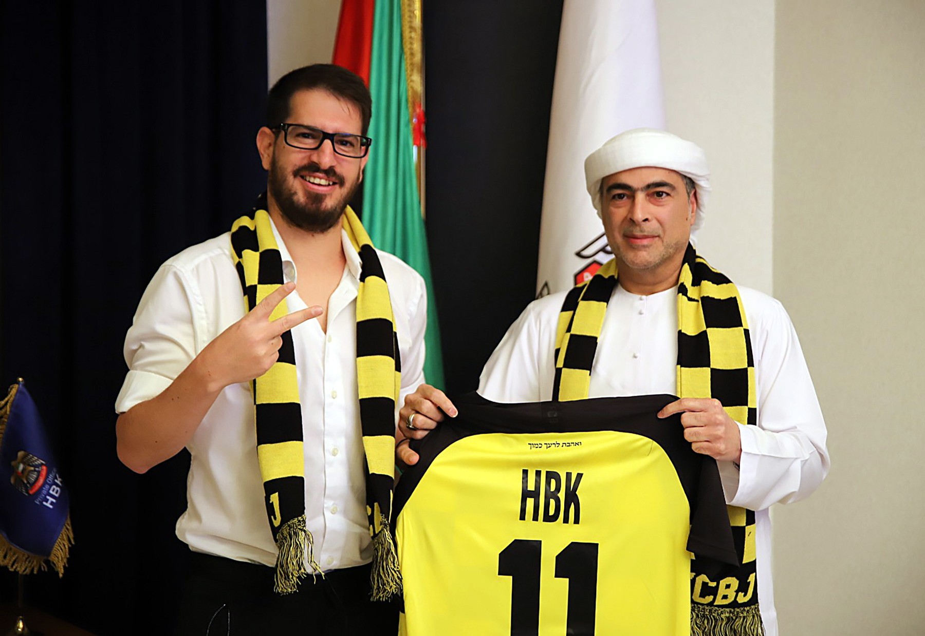 Beitar Ierusalim, echipă de fotbal din Israel, a fost cumpărată de un şeic din Emiratele Arabe Unite