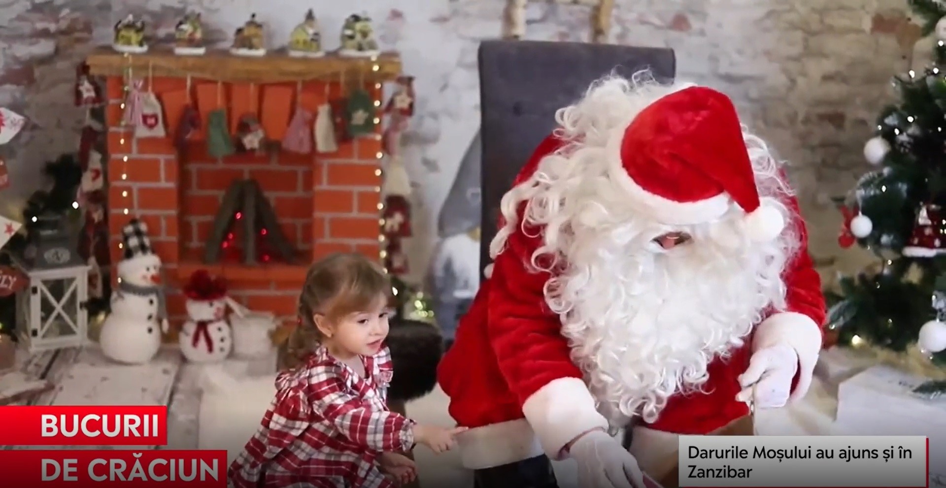 Cum reacționează copiii când găsesc cadouri sub brad