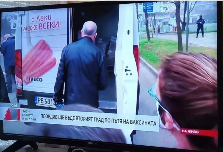 Vaccinul anti-COVID a fost transportat într-un spital din Bulgaria cu o camionetă pentru cârnați