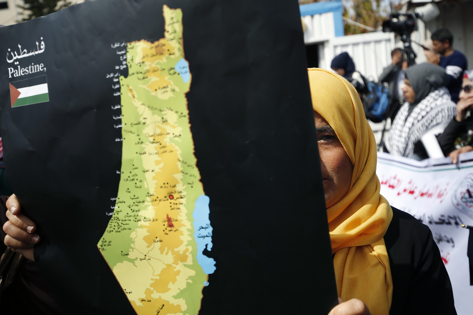 Ministru israelian: „O zonă a Ierusalimului ar putea fi capitală palestiniană, oraşul trebuie să rămână unit”