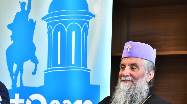 Mitropolitul Olteniei