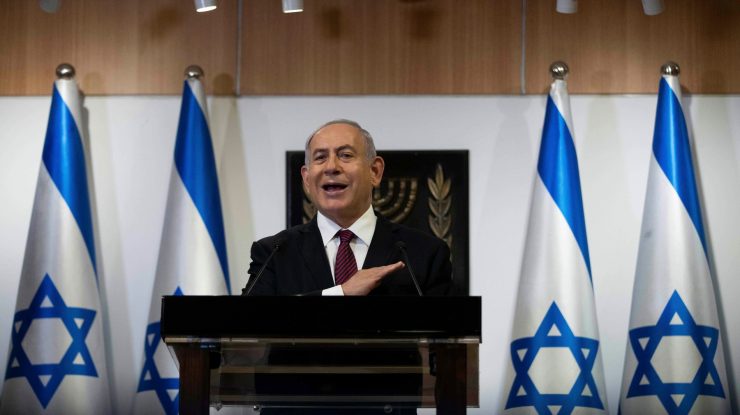 benjamin netanyahu in knesset.