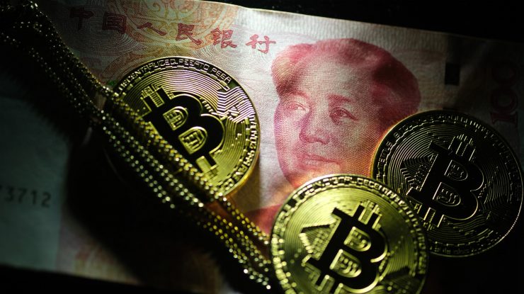 Prima țară din lume care ar putea adopta o monedă digitală. Cum va funcționa