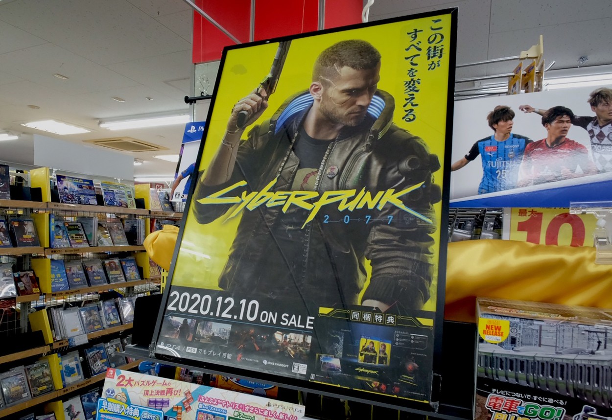 Cyberpunk 2077, un eșec.  Sony a anunțat oficial că retrage jocul din magazinul oficial