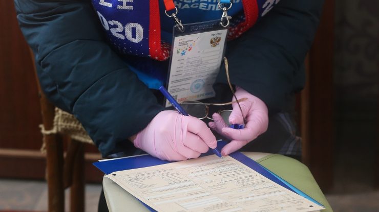 INS: Populația actuală rezidentă a României este în scădere cu 5% față de recensământul din 2011