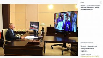 Cum îi păcălește Vladimir Putin pe ruși. Liderul de la Kremlin, acuzat că și-a construit două birouri identice