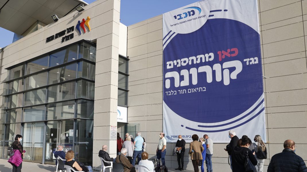 Vaccinare-Israel