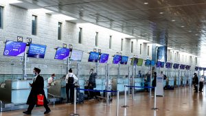 Aeroport Israel
