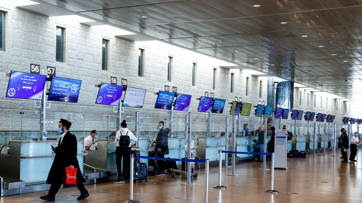 Aeroport Israel