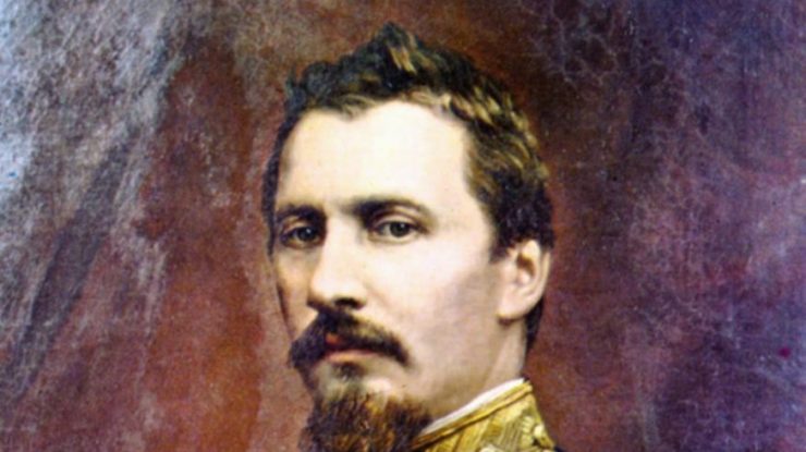 alexandru-ioan-cuza