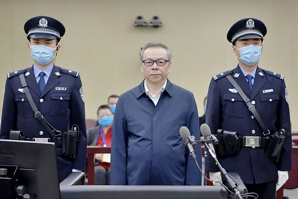 Un bancher de top din China a fost condamnat la moarte, după ce a fost găsit vinovat de corupție și bigamie
