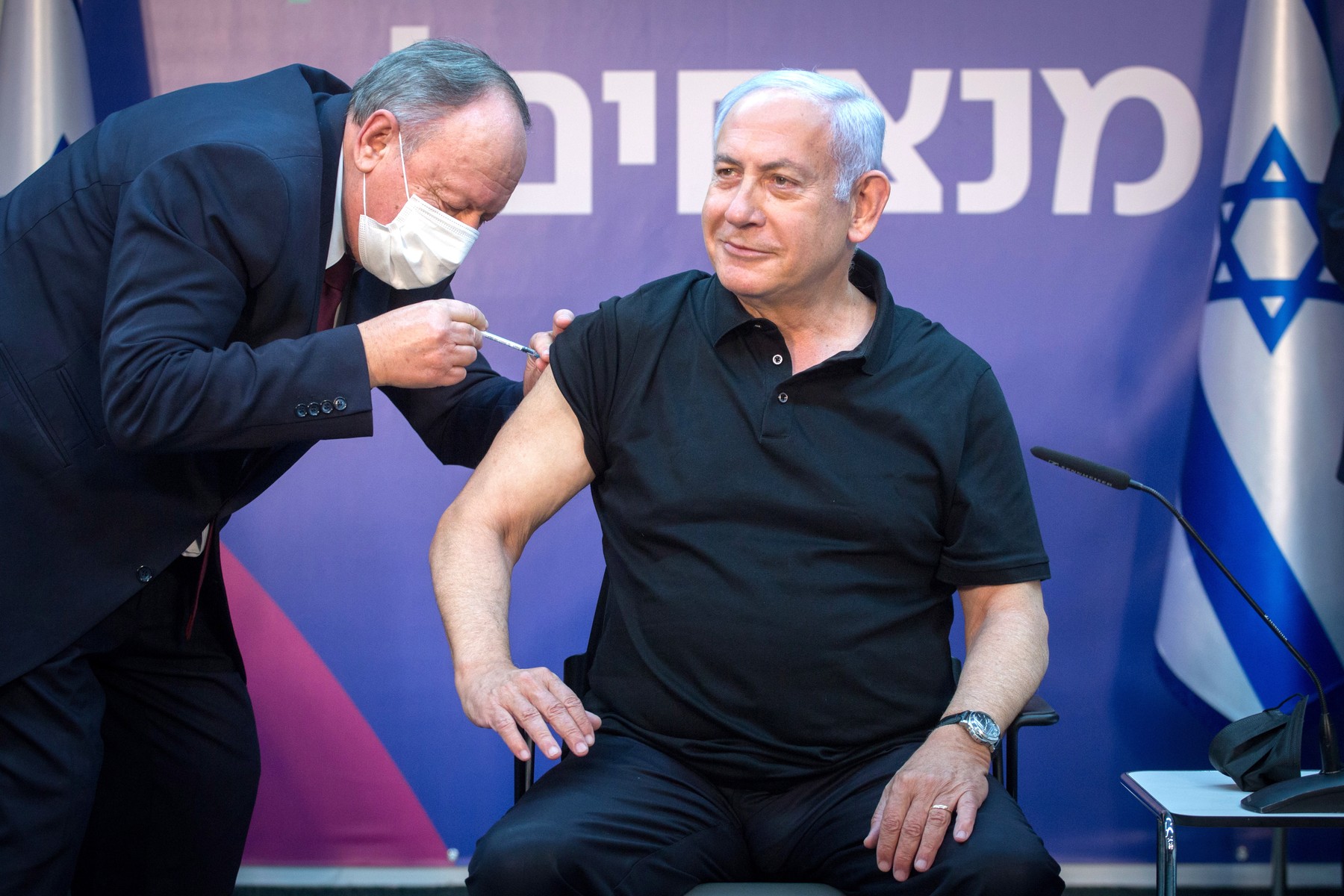 Benjamin Netanyahu a primit a doua doză de vaccin de la Pfizer. „Vom fi primii din lume care vor ieși din corona”